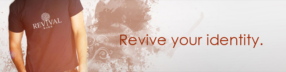 About Revival Trading Group